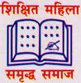 Dhirendra Mahila Post Graduate College_logo