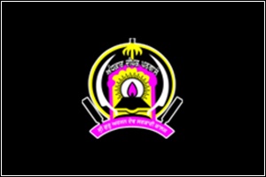 Sri Guru Arjun Dev Government College_logo