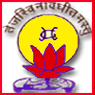 Hindu Girls College_logo