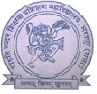 Maruti Nandan Teachers Training College_logo