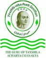 Taxshila Vidyapeeth Sansthan Teacher Training College_logo