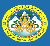 College For Higher Tibetan Studies_logo