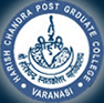 Harish Chandra Post Graduate College_logo