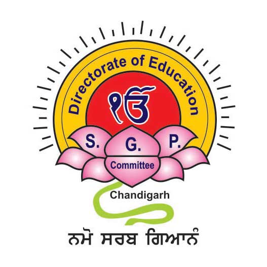 Sahibzada Jujhar Singh Public School-logo