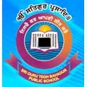 Sri Guru Tegh Bahadur Public School-logo