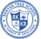 Banyan Tree School-logo