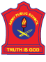 Army Public School-logo