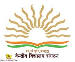 Kendriya Vidyalaya-logo