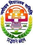 Jawahar Navodaya Vidyalaya-logo