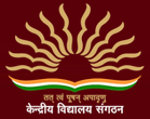 Kendriya Vidyalaya No1-logo