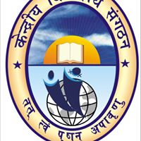 Kendriya Vidyalaya No1-logo