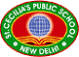 St Cecilia's Public School-logo