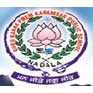 Guru Nanak Prem Karamsar Public School-logo