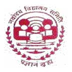 Jawahar Navodaya Vidyalaya-logo