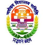 Jawahar Navodaya Vidyalaya-logo