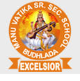 Manu Vatika Day Boarding Senior Secondary English Medium School-logo