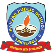 Panjab Public School-logo
