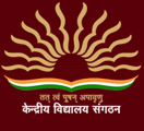 Kendriya Vidyalaya-logo