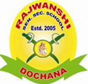 Rajwanshi Senior Secondary School-logo