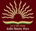 Kendriya Vidyalaya-logo