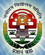 Jawahar Navodaya Vidyalaya-logo