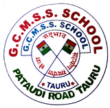 G C High School-logo