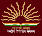 Kendriya Vidyalaya-logo