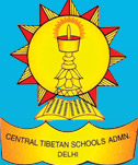Central School For Tibetans-logo