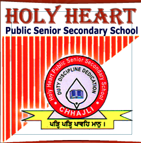 Holy Heart Public Senior Secondary School-logo