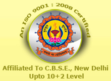 Gurukul-logo