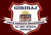 G R Senior Secondary School-logo
