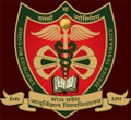 Madhya Pradesh Medical Science University_logo