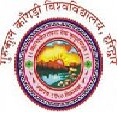 Gurukula Kangri Vishwavidyalaya_logo