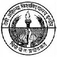 Devi Ahilya University_logo