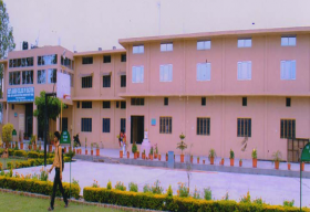 Geeta Adarsh College of Education_cover