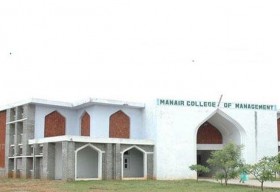 Manair College of Management_cover