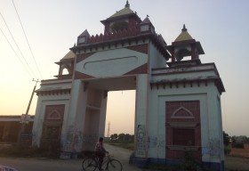 Maa Kamakhya Mahavidyalaya_cover