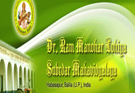 Dr Ram Manohar Lohiya Mahavidyalaya_cover