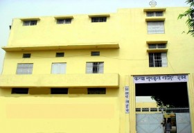 Kanya Gurukul College of Education_cover