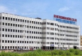 Sri Muthukumaran Medical College and Research Institute_cover