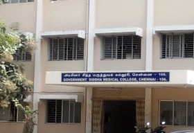 Government Siddha Medical College_cover