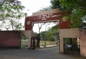 Dharampeth MP Deo Memorial Science college_cover