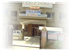 Kalptaru College Of B Sc Nursing_cover