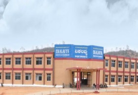 Eklavya College of Technology and Science_cover