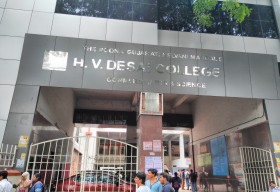 Haribhai V Desai College of Commerce, Arts and Science_cover