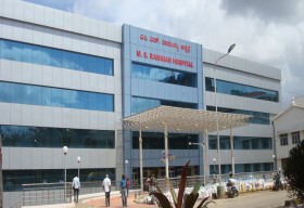 MS Ramaiah Medical College_cover