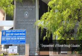 Malleswaram Ladies? Association First Grade College for Women_cover