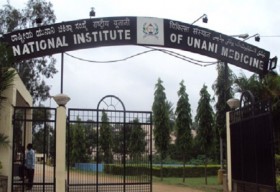 National Institute of Unani Medicine_cover