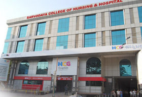 Sarvodaya College of Nursing_cover