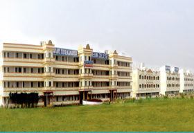 Swamy Vivekananda Engineering College_cover